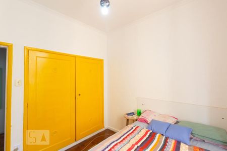 Apartamento à venda com 67m², 2 quartos e sem vagaQuarto 2