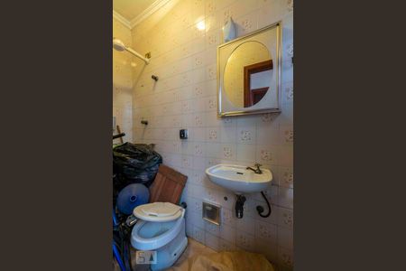 Casa à venda com 300m², 2 quartos e 2 vagasBanheiro de Serviço