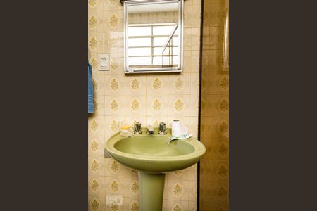 Apartamento para alugar com 100m², 2 quartos e 1 vagaBanheiro - Torneira