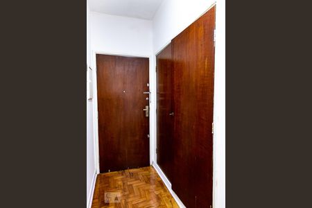 Apartamento para alugar com 100m², 2 quartos e 1 vagaEntrada