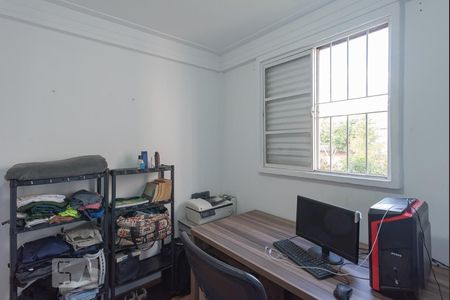 Apartamento à venda com 57m², 2 quartos e 1 vaga Apartamento à venda com 57m², 2 quartos e 1 vagaQuarto 2