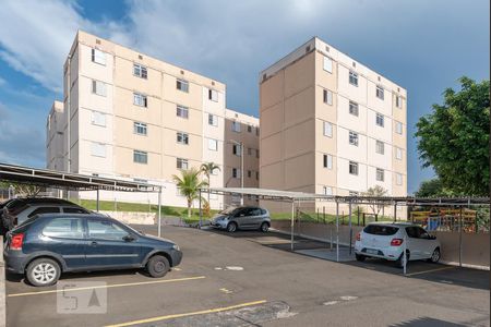 Apartamento à venda com 57m², 2 quartos e 1 vaga Apartamento à venda com 57m², 2 quartos e 1 vagaFachada do Bloco