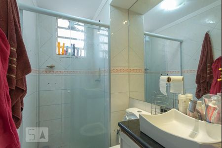 Apartamento à venda com 57m², 2 quartos e 1 vaga Apartamento à venda com 57m², 2 quartos e 1 vagaBanheiro