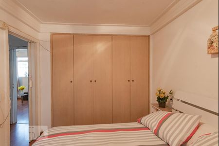 Quarto 1 de apartamento para alugar com 2 quartos, 57m² em Parque Residencial Vila União, Campinas