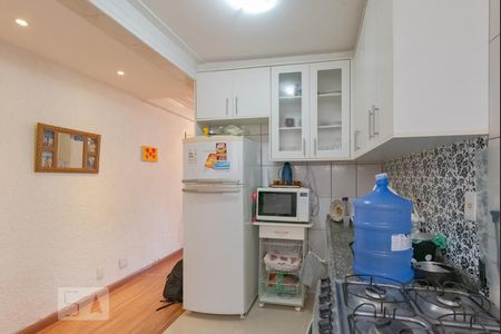 Apartamento à venda com 57m², 2 quartos e 1 vaga Apartamento à venda com 57m², 2 quartos e 1 vagaCozinha