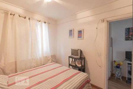 Quarto 1 de apartamento para alugar com 2 quartos, 57m² em Parque Residencial Vila União, Campinas