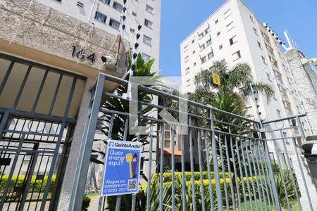 Apartamento para alugar com 48m², 2 quartos e 1 vagaFachada e portaria