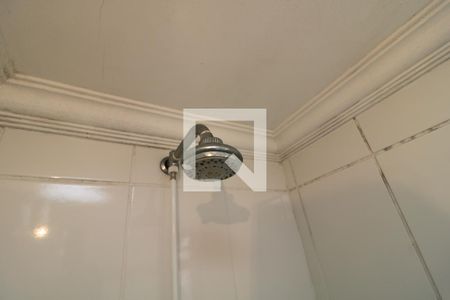 Apartamento para alugar com 48m², 2 quartos e 1 vagaBanheiro