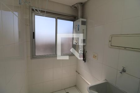 Apartamento para alugar com 48m², 2 quartos e 1 vagaÁrea de Serviço