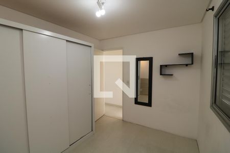 Apartamento para alugar com 48m², 2 quartos e 1 vagaQuarto 2