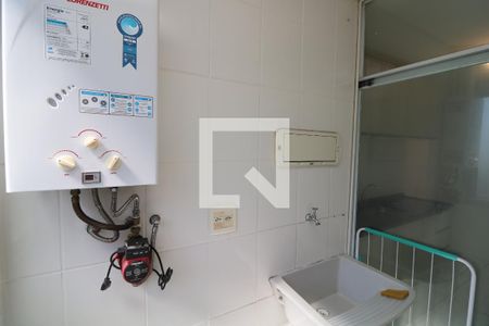 Apartamento para alugar com 48m², 2 quartos e 1 vagaÁrea de Serviço