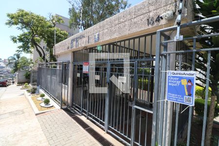 Apartamento para alugar com 48m², 2 quartos e 1 vagaFachada e portaria