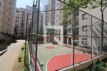 Apartamento para alugar com 48m², 2 quartos e 1 vagaQuadra Esportiva