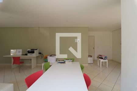 Apartamento para alugar com 48m², 2 quartos e 1 vagaÁrea comum - Sala de Estudos