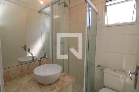 Apartamento para alugar com 48m², 2 quartos e 1 vagaBanheiro