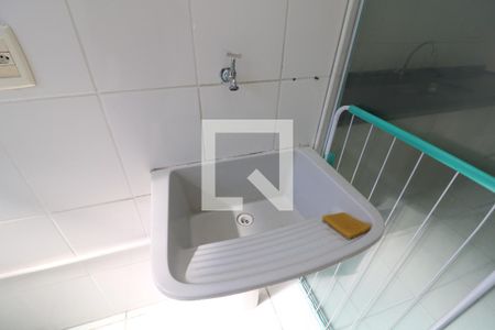 Apartamento para alugar com 48m², 2 quartos e 1 vagaÁrea de Serviço