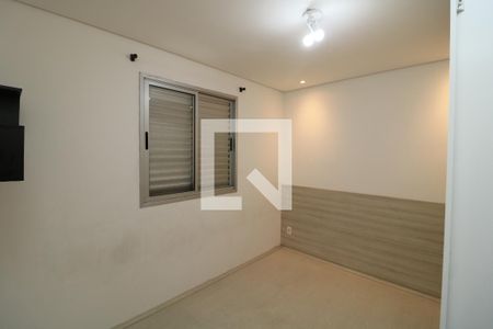 Apartamento para alugar com 48m², 2 quartos e 1 vagaQuarto 2