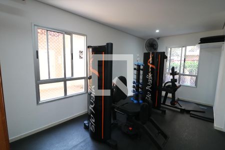 Apartamento para alugar com 48m², 2 quartos e 1 vagaÁrea comum - Academia