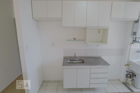 Cozinha de apartamento à venda com 2 quartos, 47m² em Jardim Santa Cruz (sacomã), São Paulo