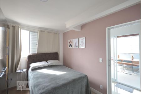 Apartamento para alugar com 100m², 3 quartos e 1 vaga Apartamento para alugar com 100m², 3 quartos e 1 vagaQuarto 3