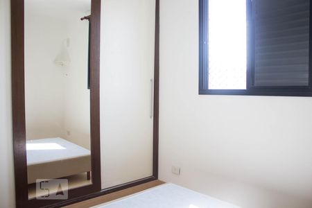 Quarto 1 de apartamento à venda com 3 quartos, 63m² em Tatuapé, São Paulo