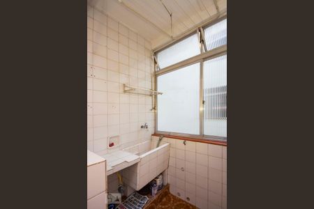 Apartamento à venda com 70m², 2 quartos e sem vaga Apartamento à venda com 70m², 2 quartos e sem vagaLavanderia