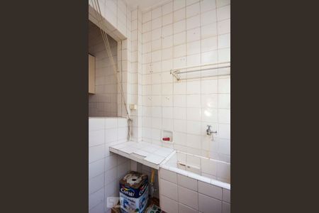 Apartamento à venda com 70m², 2 quartos e sem vaga Apartamento à venda com 70m², 2 quartos e sem vagaLavanderia
