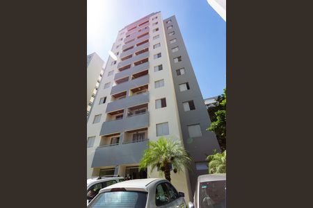 Apartamento à venda com 59m², 2 quartos e 1 vagaFachada