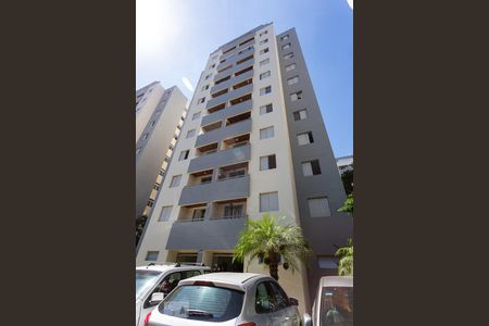 Apartamento à venda com 59m², 2 quartos e 1 vagaFachada