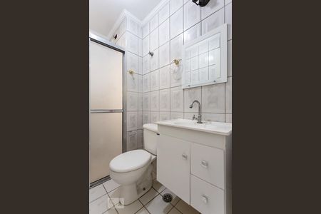 Apartamento à venda com 59m², 2 quartos e 1 vagaBanheiro