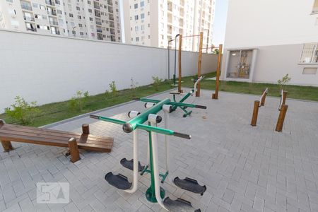 Apartamento à venda com 44m², 2 quartos e sem vagaAcademia