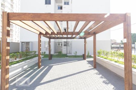 Apartamento à venda com 44m², 2 quartos e sem vagaÁrea comum