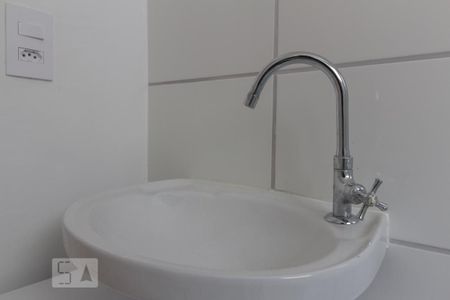 Apartamento à venda com 44m², 2 quartos e sem vagaBanheiro