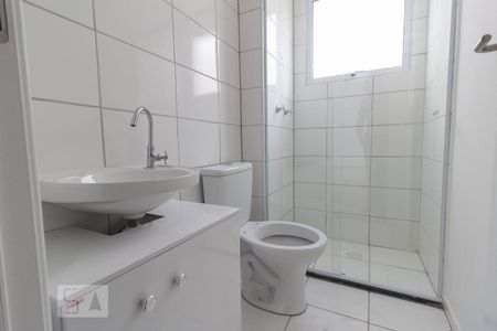 Apartamento à venda com 44m², 2 quartos e sem vagaBanheiro