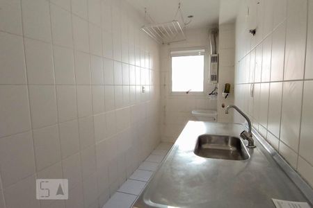 Apartamento para alugar com 60m², 2 quartos e 1 vaga Apartamento para alugar com 60m², 2 quartos e 1 vagaCozinha