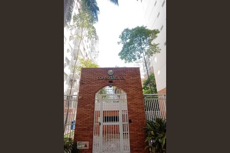 Apartamento para alugar com 60m², 2 quartos e 1 vaga Apartamento para alugar com 60m², 2 quartos e 1 vagaFachada do Condomínio