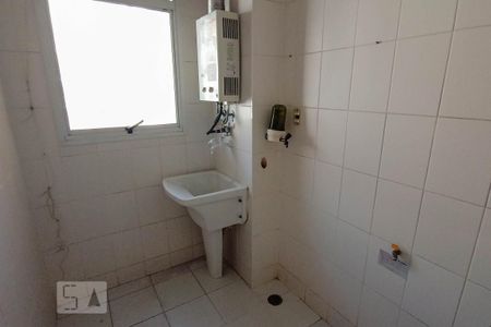 Apartamento para alugar com 60m², 2 quartos e 1 vaga Apartamento para alugar com 60m², 2 quartos e 1 vagaÁrea de Serviço