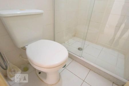 Apartamento para alugar com 60m², 2 quartos e 1 vaga Apartamento para alugar com 60m², 2 quartos e 1 vagaBanheiro Social