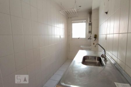 Apartamento para alugar com 60m², 2 quartos e 1 vaga Apartamento para alugar com 60m², 2 quartos e 1 vagaCozinha