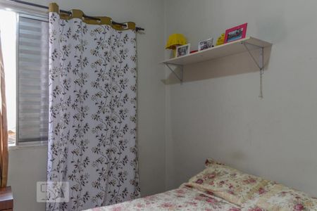 Casa à venda com 150m², 3 quartos e 5 vagas Casa à venda com 150m², 3 quartos e 5 vagasQuarto