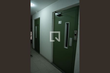 Apartamento para alugar com 50m², 2 quartos e 1 vaga Apartamento para alugar com 50m², 2 quartos e 1 vagaHall de Entrada