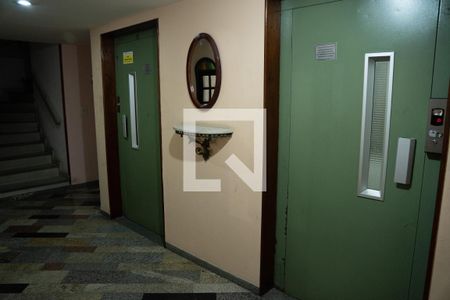 Apartamento para alugar com 50m², 2 quartos e 1 vaga Apartamento para alugar com 50m², 2 quartos e 1 vagaHall social