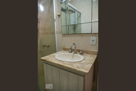 Apartamento à venda com 56m², 2 quartos e sem vagaBanheiro