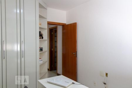 Apartamento à venda com 96m², 2 quartos e 2 vagas Apartamento à venda com 96m², 2 quartos e 2 vagasQuarto