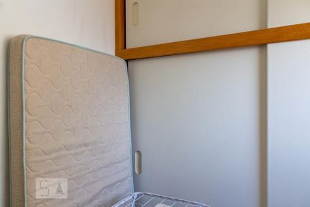 Apartamento à venda com 96m², 2 quartos e 2 vagas Apartamento à venda com 96m², 2 quartos e 2 vagasQuarto de Serviço