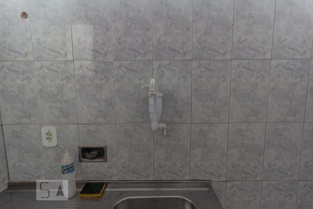 Apartamento à venda com 50m², 2 quartos e sem vaga Apartamento à venda com 50m², 2 quartos e sem vagaCozinha