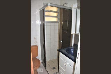 Apartamento à venda com 52m², 2 quartos e 1 vagaBanheiro