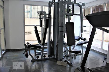 Apartamento à venda com 52m², 2 quartos e 1 vagaÁrea comum - Academia