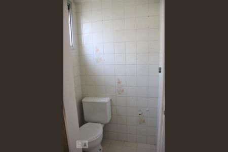 Apartamento à venda com 52m², 2 quartos e 1 vagaBanheiro de Serviço