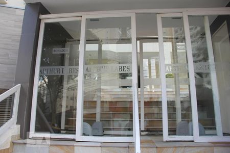 Apartamento à venda com 52m², 2 quartos e 1 vagaFachada